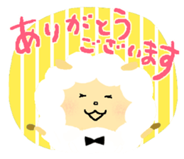 May of a sheep. sticker #3215702