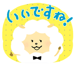 May of a sheep. sticker #3215704