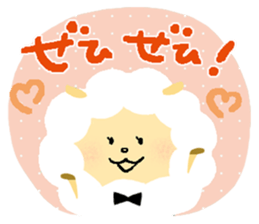 May of a sheep. sticker #3215708