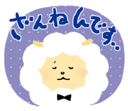 May of a sheep. sticker #3215710