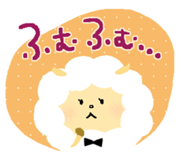 May of a sheep. sticker #3215711