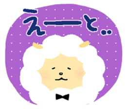 May of a sheep. sticker #3215712