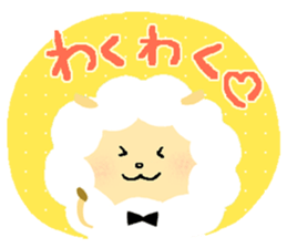 May of a sheep. sticker #3215717