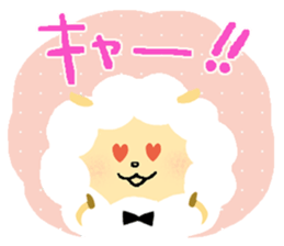 May of a sheep. sticker #3215718