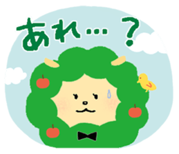 May of a sheep. sticker #3215723