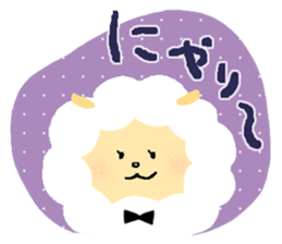 May of a sheep. sticker #3215725