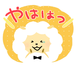 May of a sheep. sticker #3215726