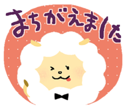 May of a sheep. sticker #3215727