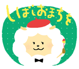 May of a sheep. sticker #3215728