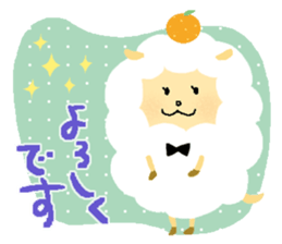 May of a sheep. sticker #3215729