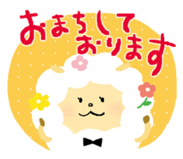 May of a sheep. sticker #3215732