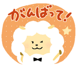 May of a sheep. sticker #3215736