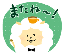 May of a sheep. sticker #3215737