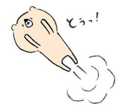 Higuman of brown bear sticker #3215743