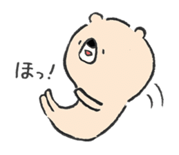 Higuman of brown bear sticker #3215748
