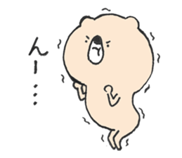 Higuman of brown bear sticker #3215759