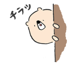 Higuman of brown bear sticker #3215763