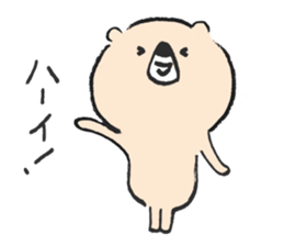 Higuman of brown bear sticker #3215778