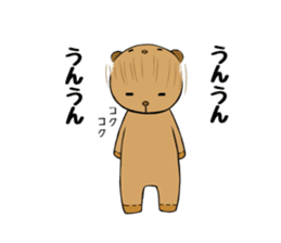 It is the sticker of the teddy bear2 sticker #3215831