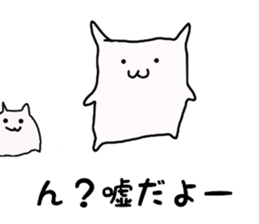 hahaha!!!!! sticker #3215859