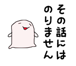 hahaha!!!!! sticker #3215860