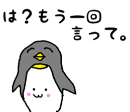 hahaha!!!!! sticker #3215862