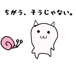 hahaha!!!!! sticker #3215864