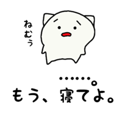 hahaha!!!!! sticker #3215872