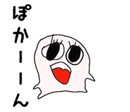 hahaha!!!!! sticker #3215874