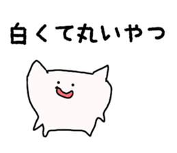 hahaha!!!!! sticker #3215875