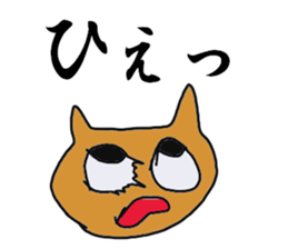 hahaha!!!!! sticker #3215886