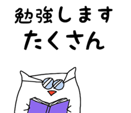 hahaha!!!!! sticker #3215888