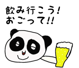 hahaha!!!!! sticker #3215896