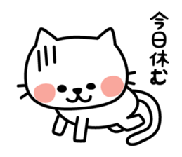 Sickly cat sticker #3215911