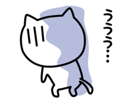 Sickly cat sticker #3215916