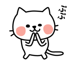 Sickly cat sticker #3215920