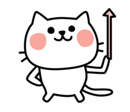 Sickly cat sticker #3215937