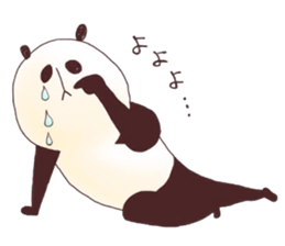 FreedomAnimals2 sticker #3215965