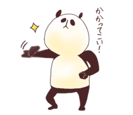 FreedomAnimals2 sticker #3215968