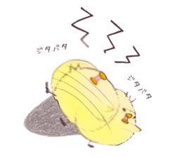 FreedomAnimals2 sticker #3215973