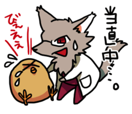 Ns.&Dr. sticker #3216042