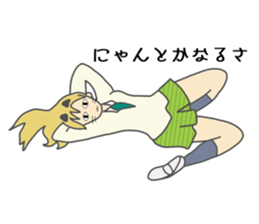 High school girl of the cat ear sticker #3216104