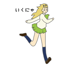 High school girl of the cat ear sticker #3216111