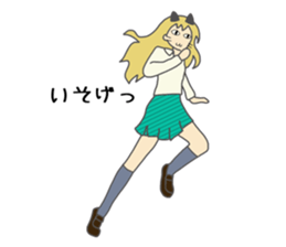High school girl of the cat ear sticker #3216118