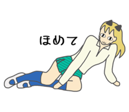 High school girl of the cat ear sticker #3216119