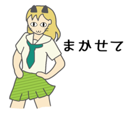 High school girl of the cat ear sticker #3216120