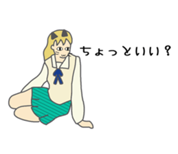 High school girl of the cat ear sticker #3216124
