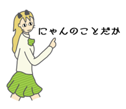 High school girl of the cat ear sticker #3216129