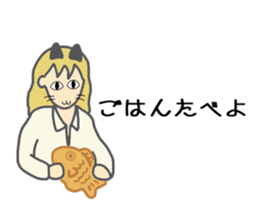 High school girl of the cat ear sticker #3216131