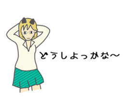 High school girl of the cat ear sticker #3216133